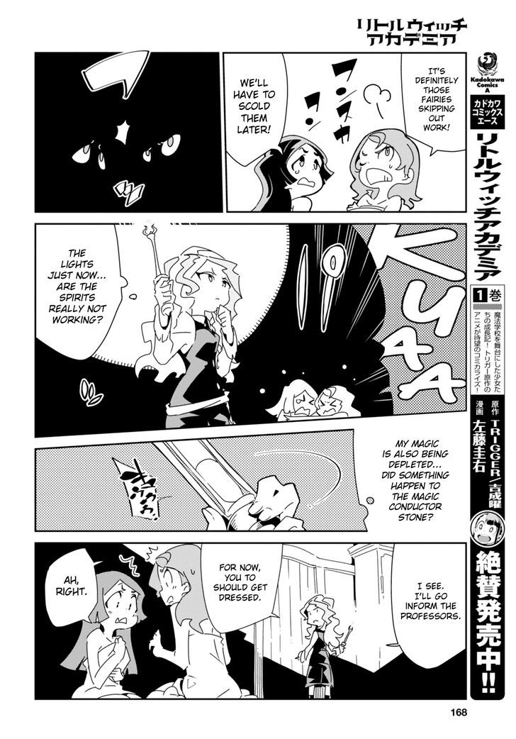 Little Witch Academia (SATOU Keisuke) Chapter 6 page 6 - Chapter 6