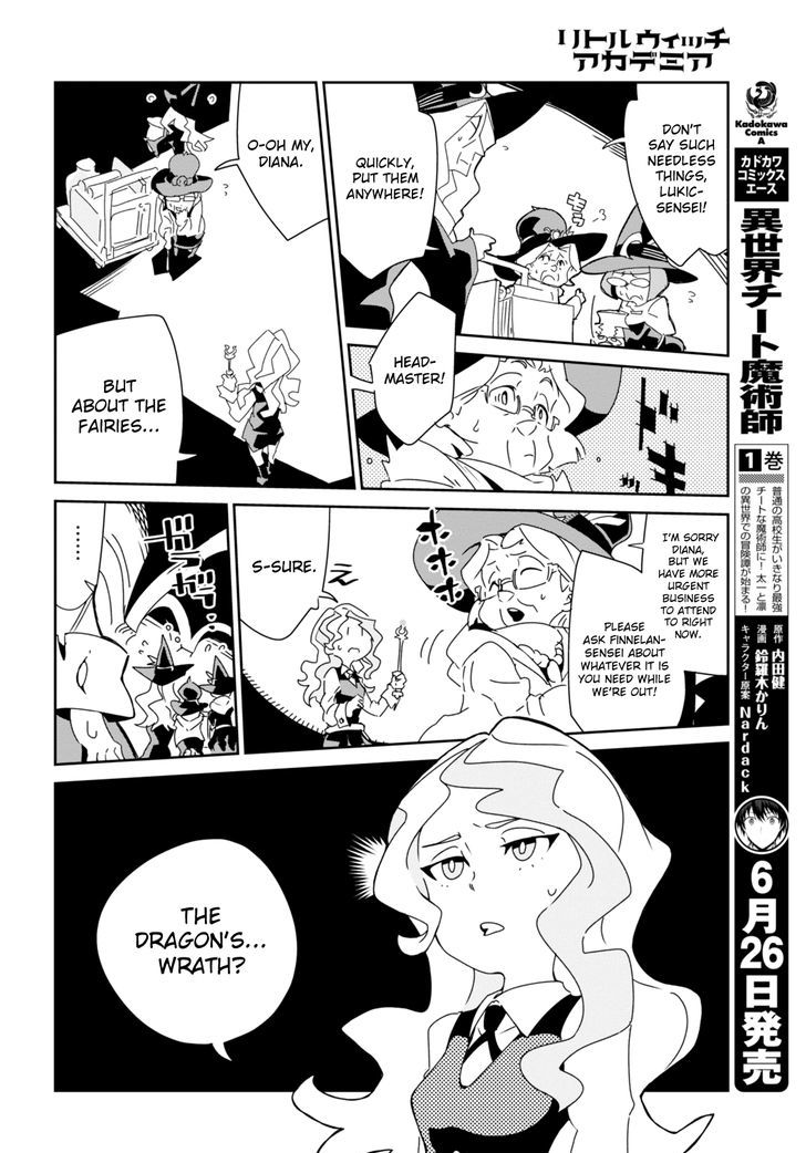 Little Witch Academia (SATOU Keisuke) Chapter 6 page 8 - Chapter 6