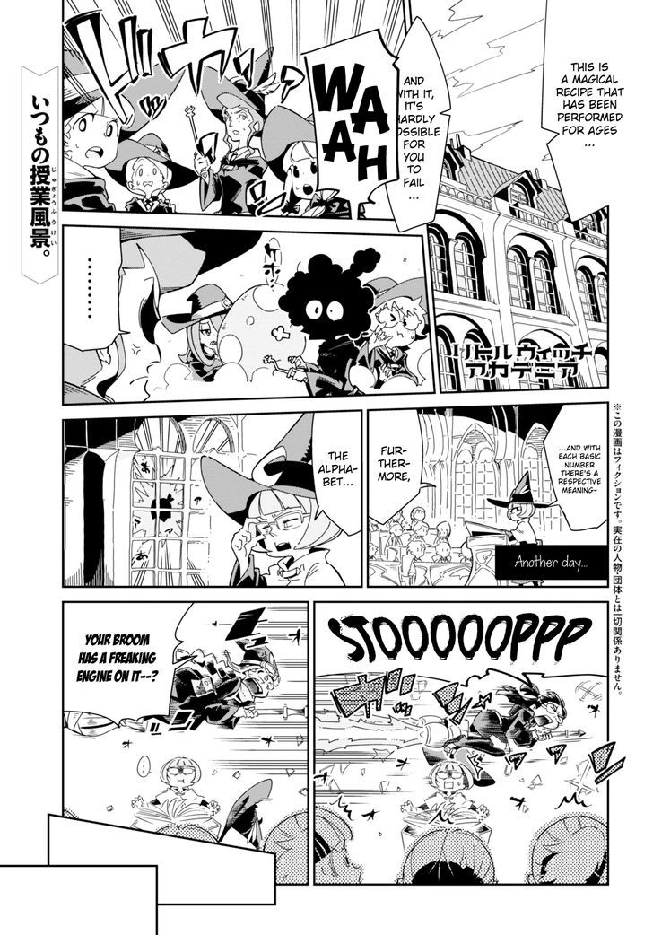 Little Witch Academia (SATOU Keisuke) Chapter 7 page 1 - Chapter 7