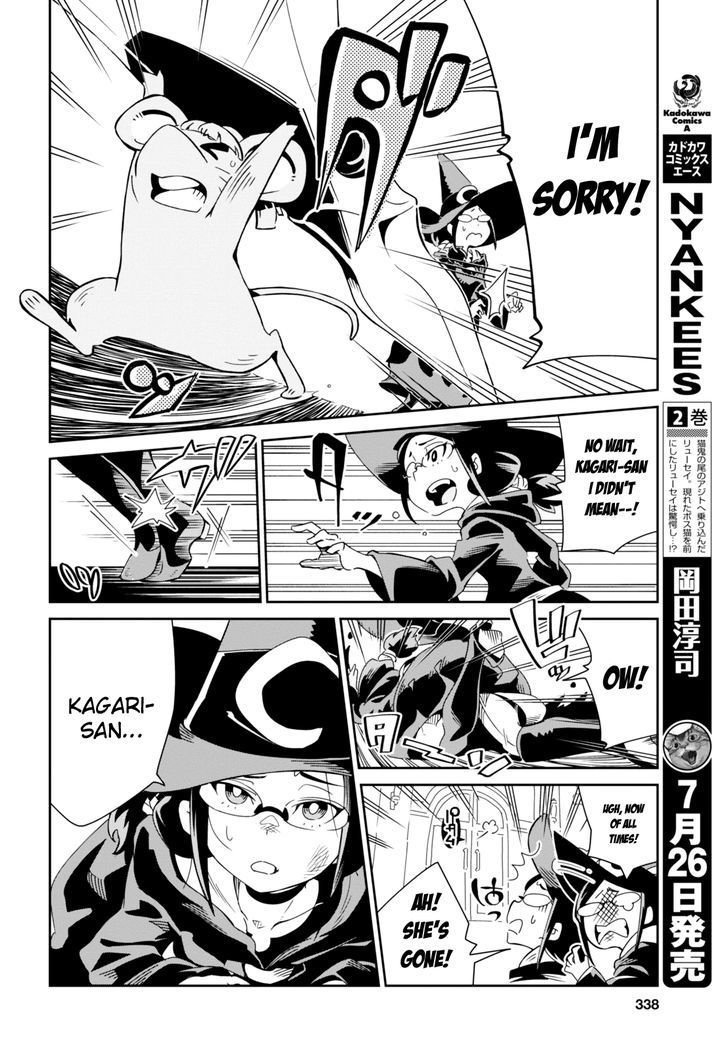 Little Witch Academia (SATOU Keisuke) Chapter 7 page 10 - Chapter 7