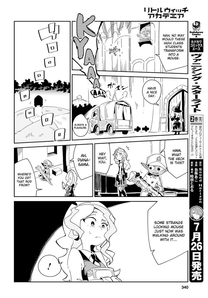 Little Witch Academia (SATOU Keisuke) Chapter 7 page 12 - Chapter 7