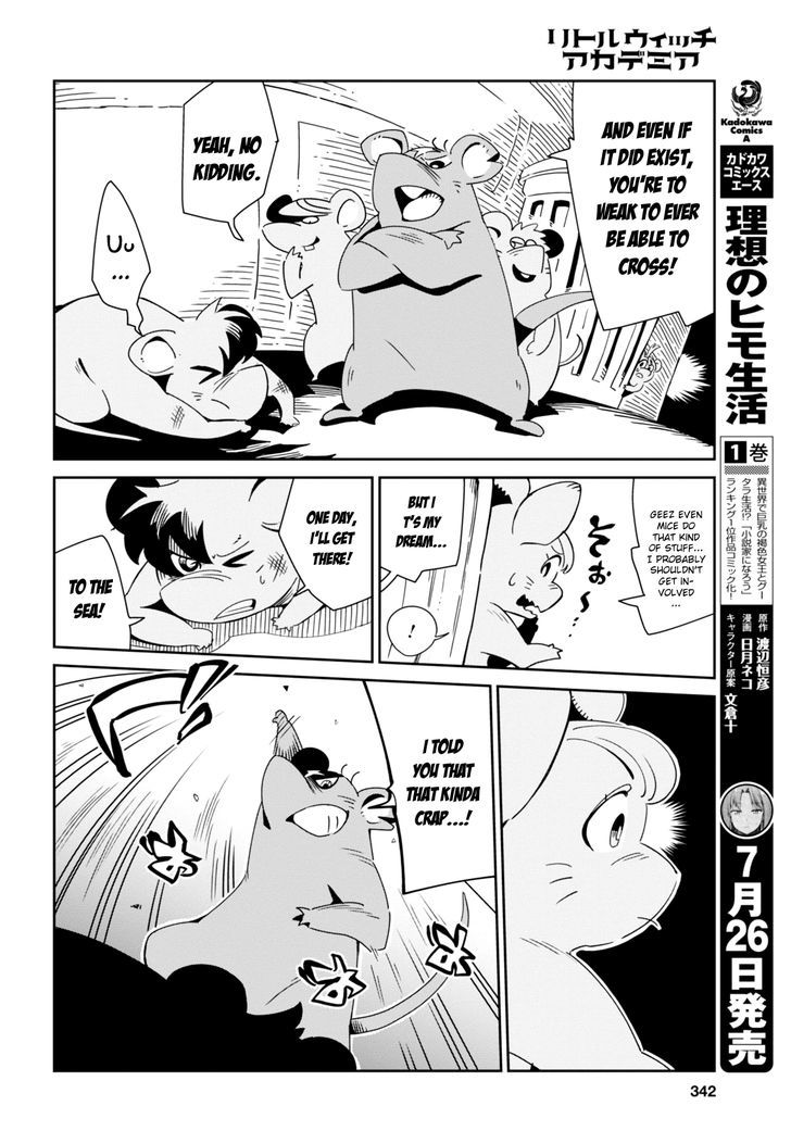 Little Witch Academia (SATOU Keisuke) Chapter 7 page 14 - Chapter 7