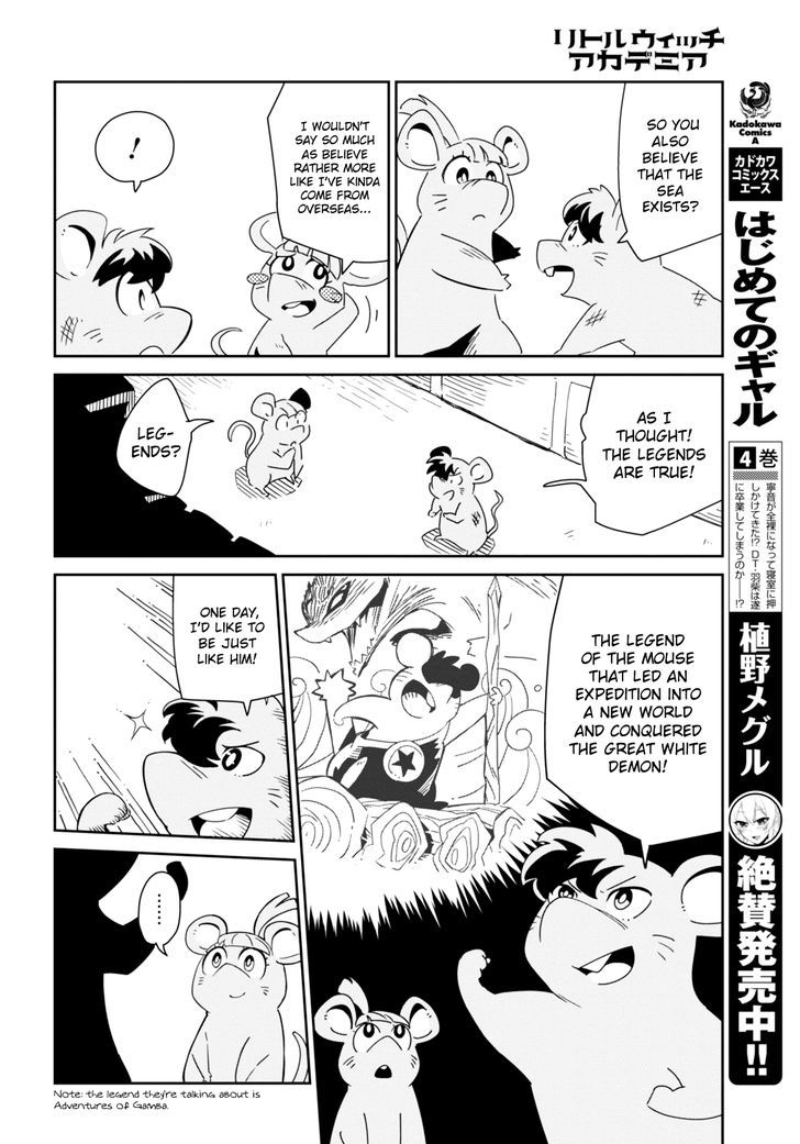 Little Witch Academia (SATOU Keisuke) Chapter 7 page 16 - Chapter 7