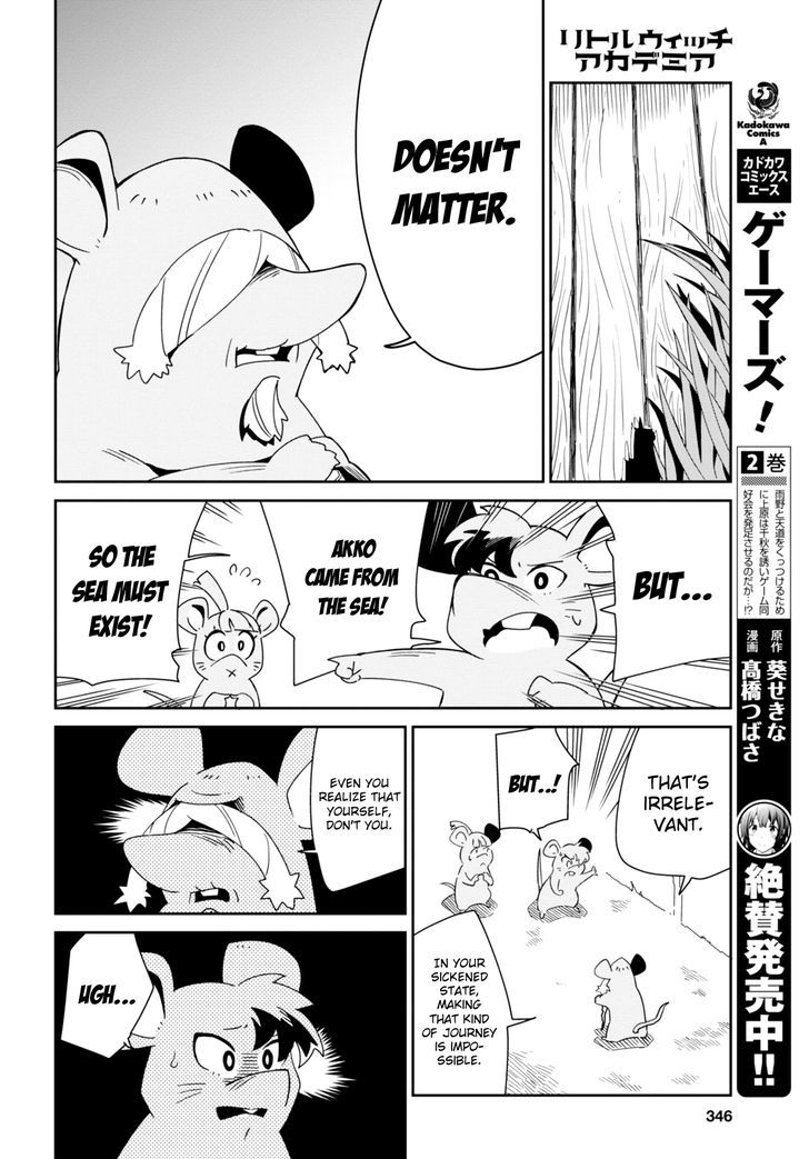 Little Witch Academia (SATOU Keisuke) Chapter 7 page 18 - Chapter 7