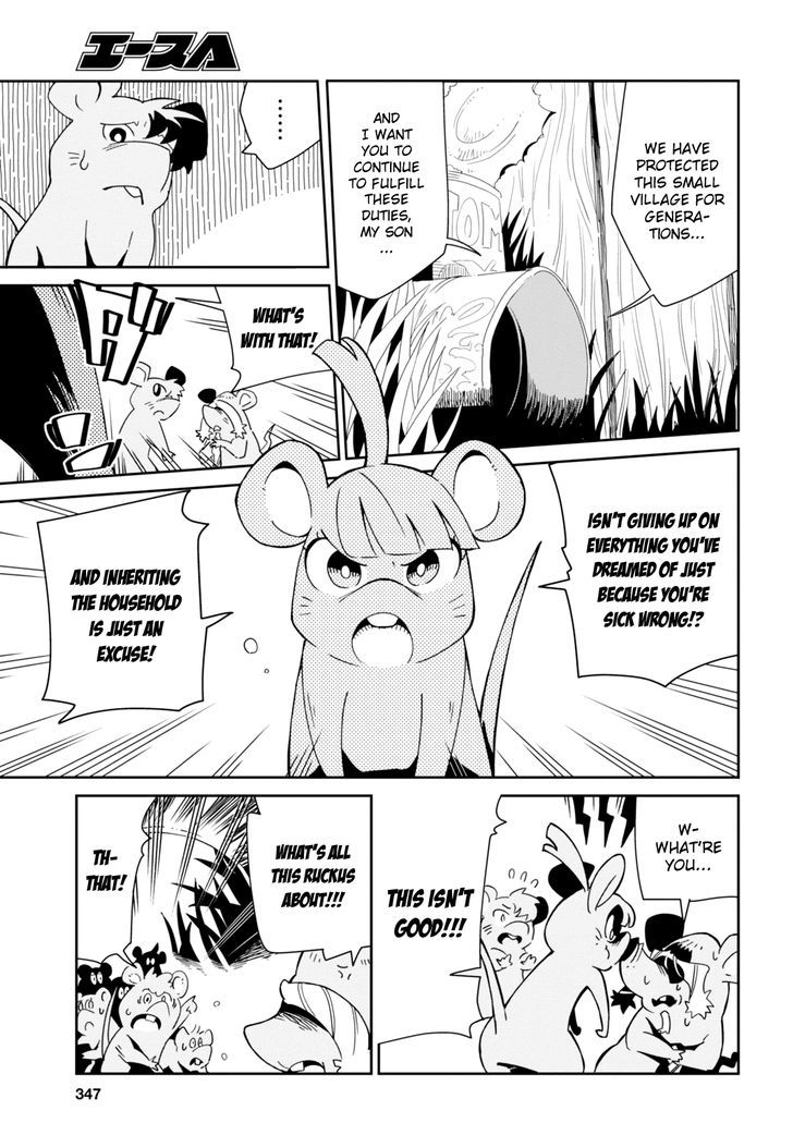 Little Witch Academia (SATOU Keisuke) Chapter 7 page 19 - Chapter 7