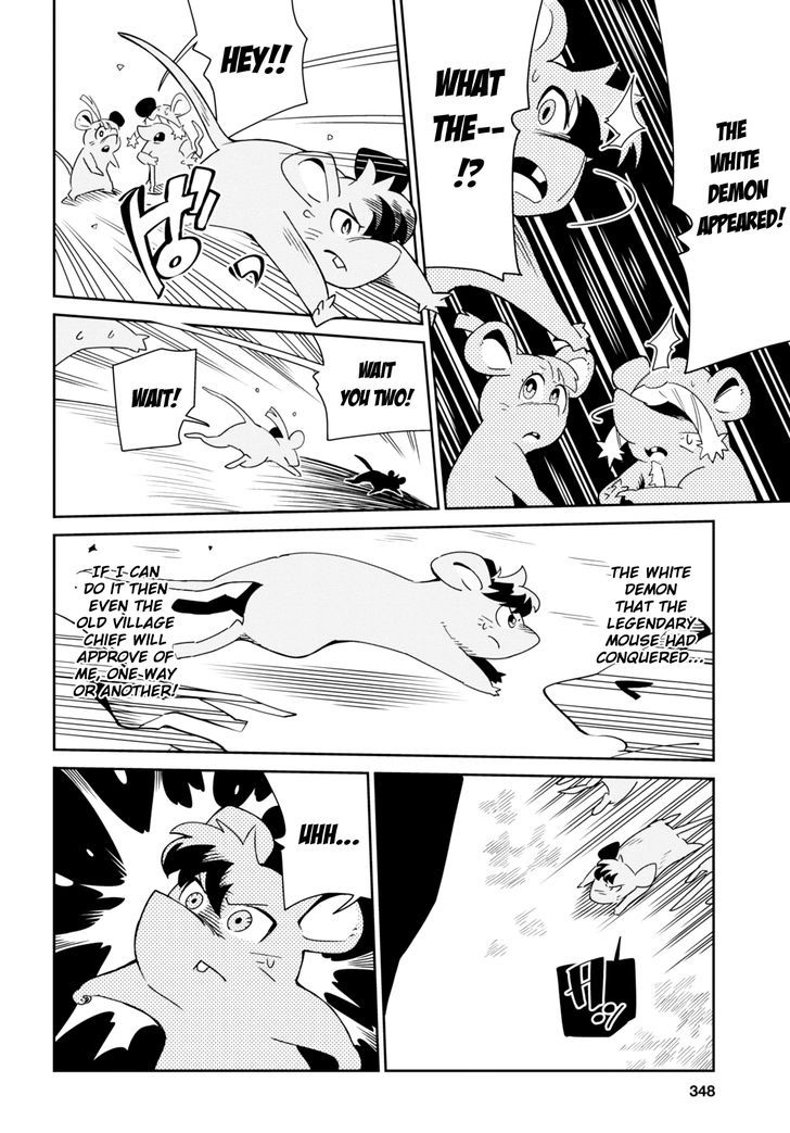 Little Witch Academia (SATOU Keisuke) Chapter 7 page 20 - Chapter 7