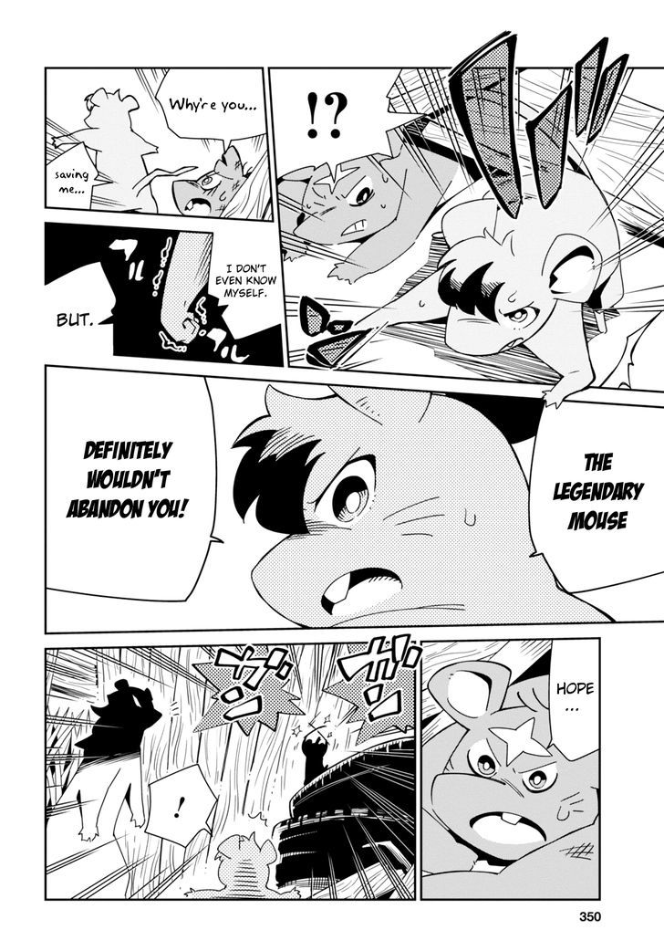 Little Witch Academia (SATOU Keisuke) Chapter 7 page 22 - Chapter 7