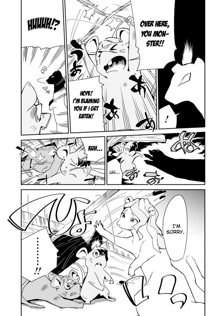 Little Witch Academia (SATOU Keisuke) Chapter 7 page 23 - Chapter 7