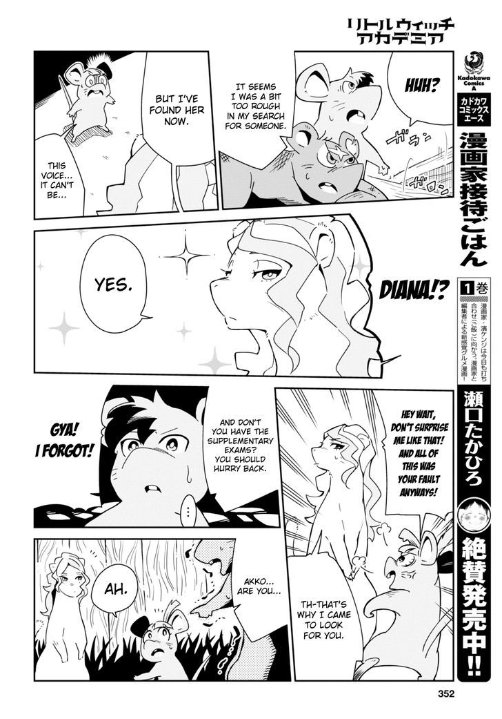 Little Witch Academia (SATOU Keisuke) Chapter 7 page 24 - Chapter 7