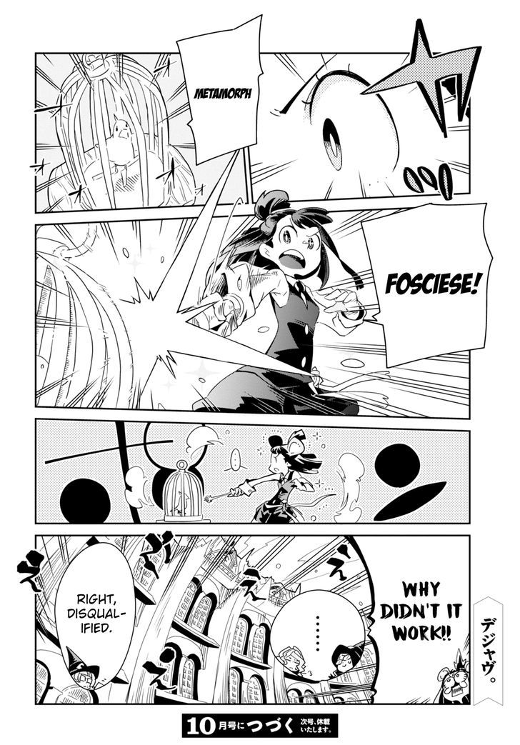 Little Witch Academia (SATOU Keisuke) Chapter 7 page 30 - Chapter 7