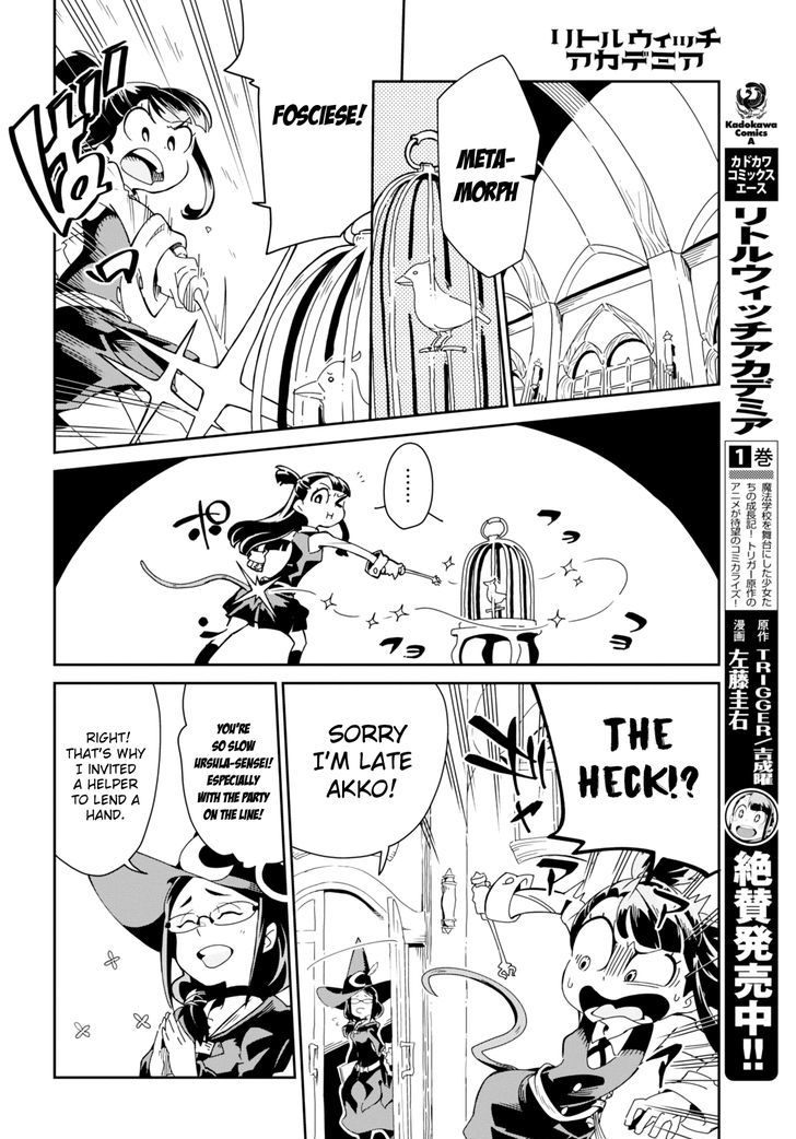 Little Witch Academia (SATOU Keisuke) Chapter 7 page 4 - Chapter 7