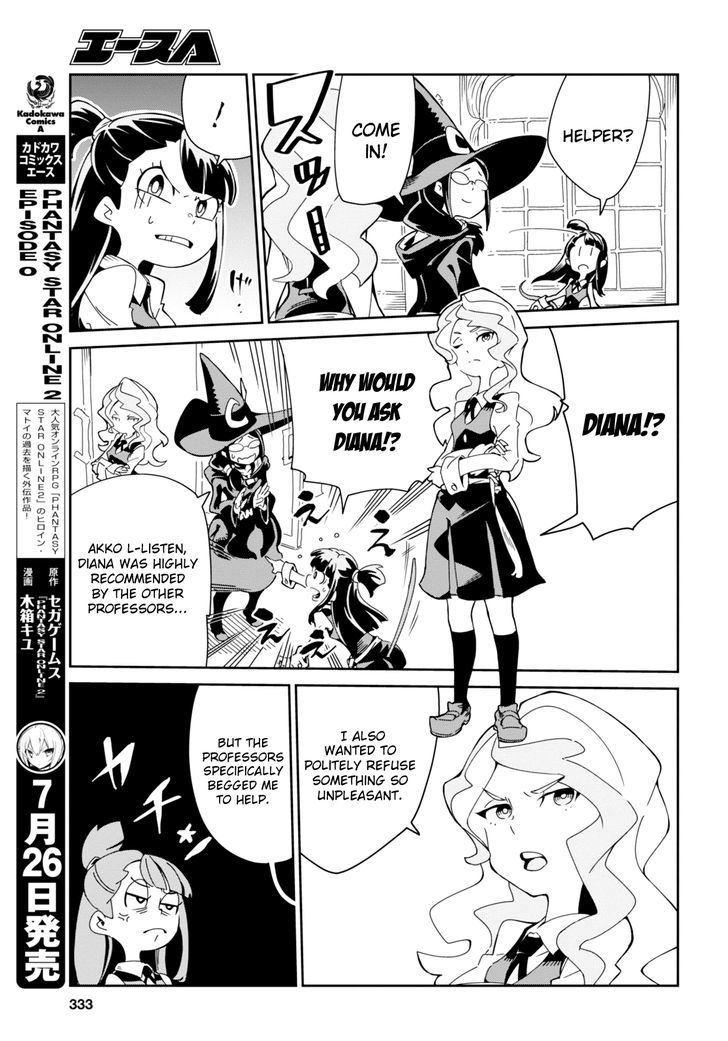 Little Witch Academia (SATOU Keisuke) Chapter 7 page 5 - Chapter 7