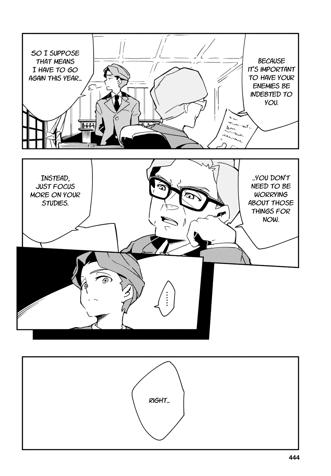 Little Witch Academia (SATOU Keisuke) Chapter 8 page 12 - Chapter 8
