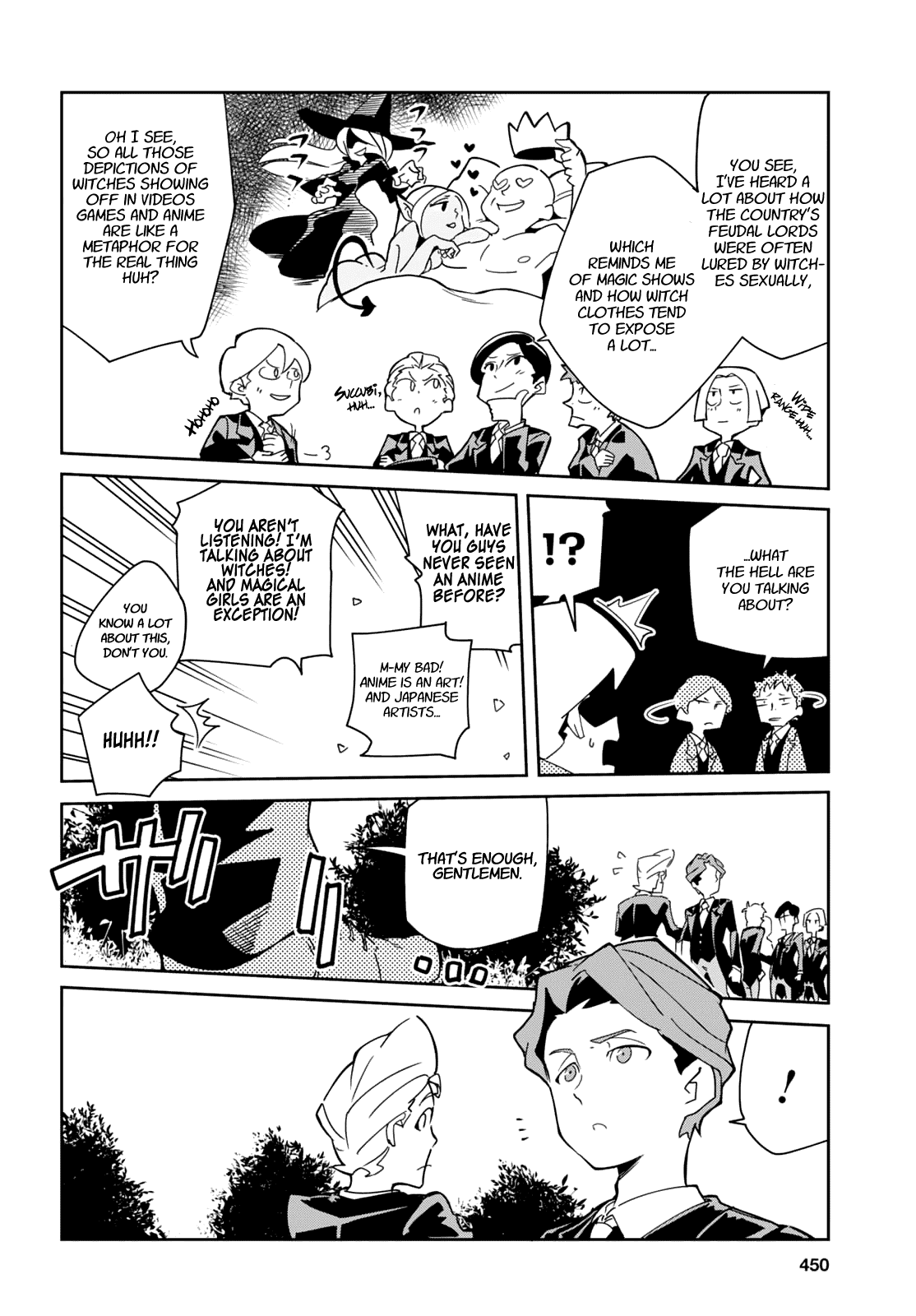 Little Witch Academia (SATOU Keisuke) Chapter 8 page 18 - Chapter 8