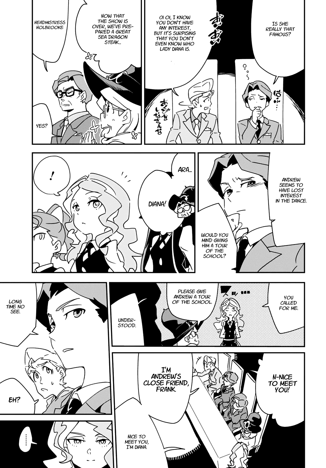 Little Witch Academia (SATOU Keisuke) Chapter 9 page 11 - Chapter 9