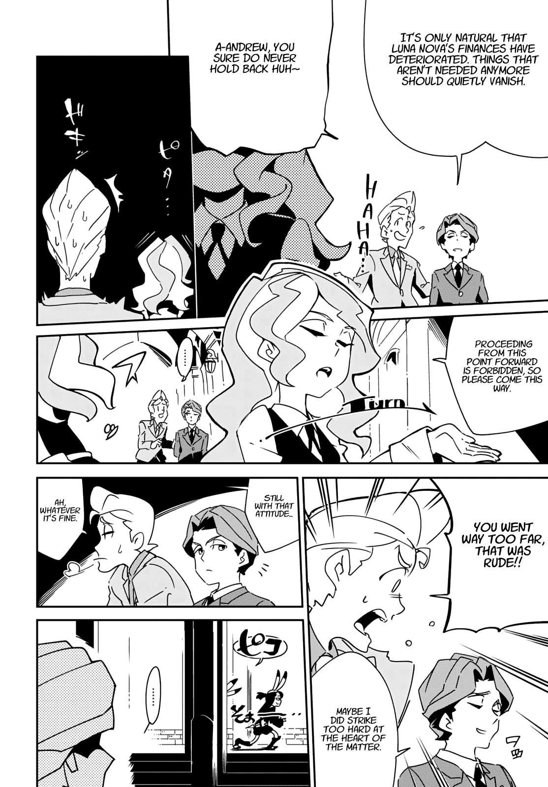 Little Witch Academia (SATOU Keisuke) Chapter 9 page 14 - Chapter 9