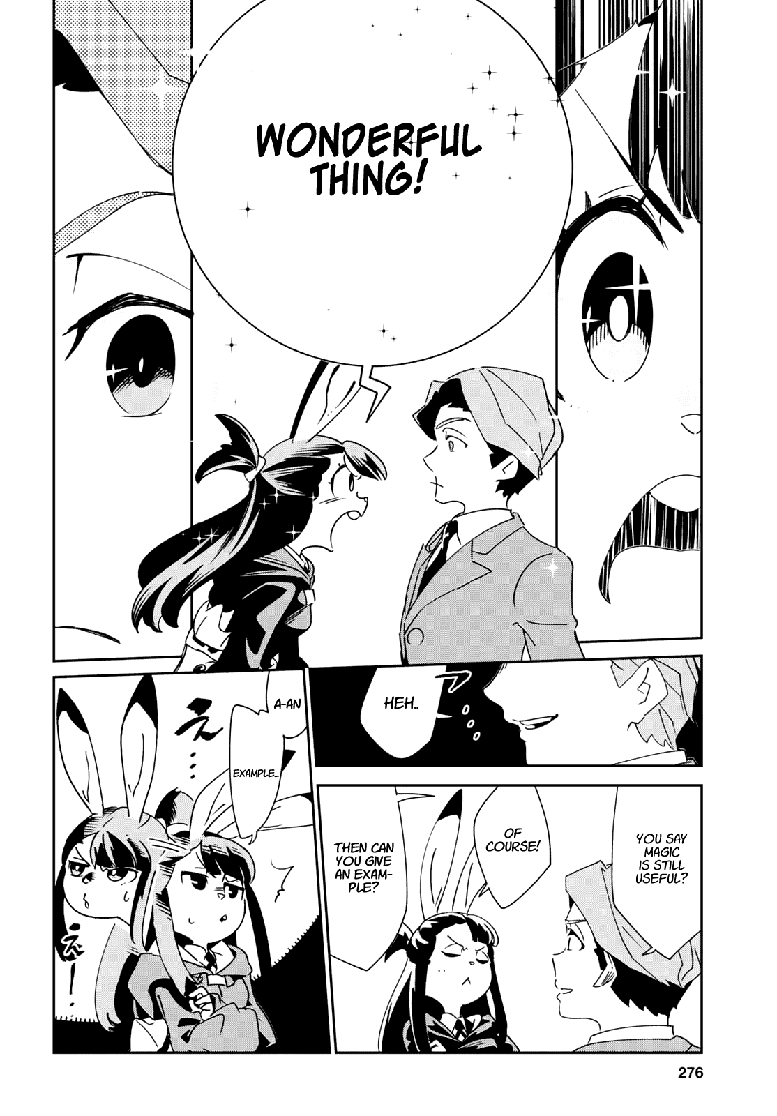 Little Witch Academia (SATOU Keisuke) Chapter 9 page 22 - Chapter 9