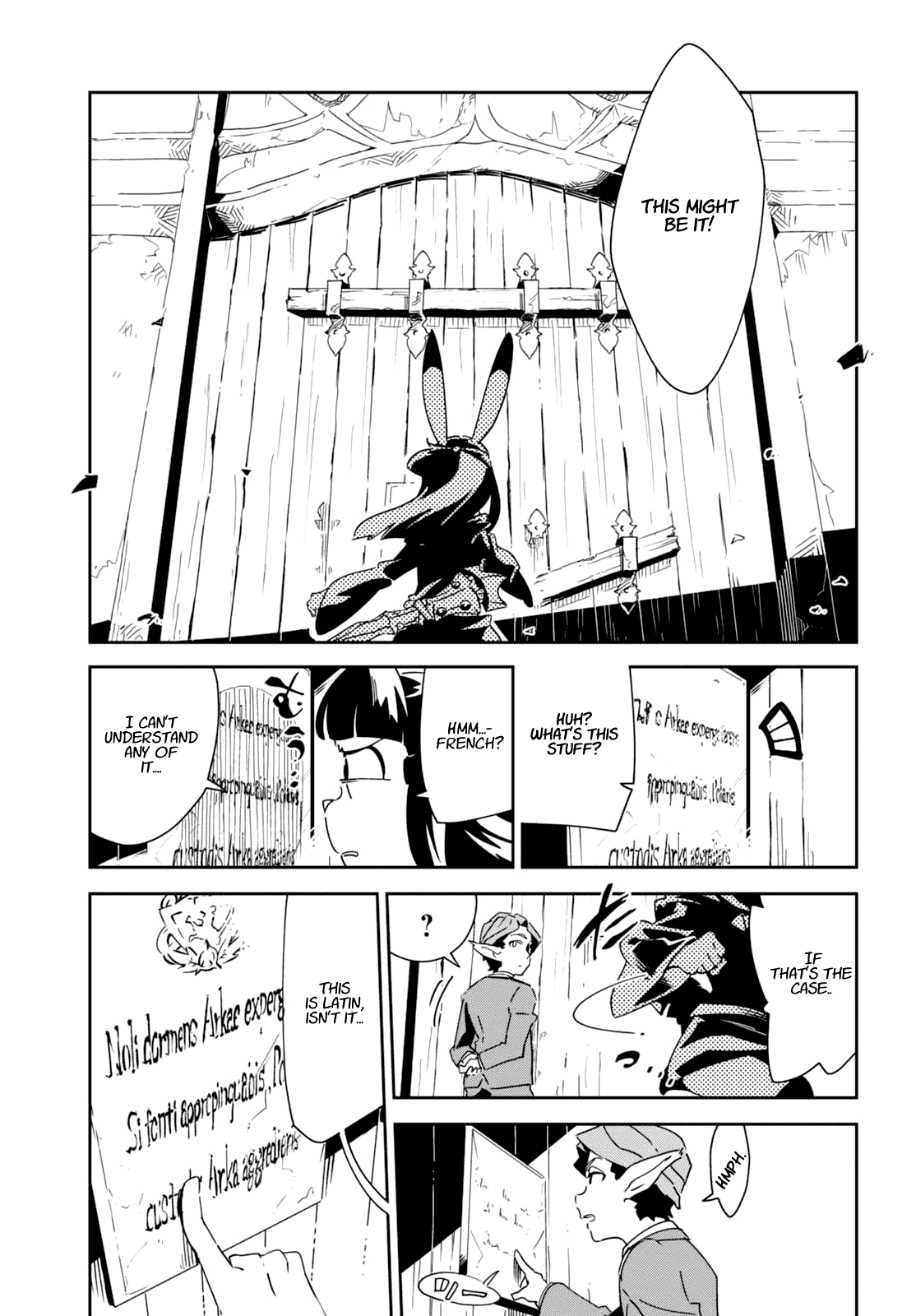 Little Witch Academia (SATOU Keisuke) Chapter 9 page 27 - Chapter 9