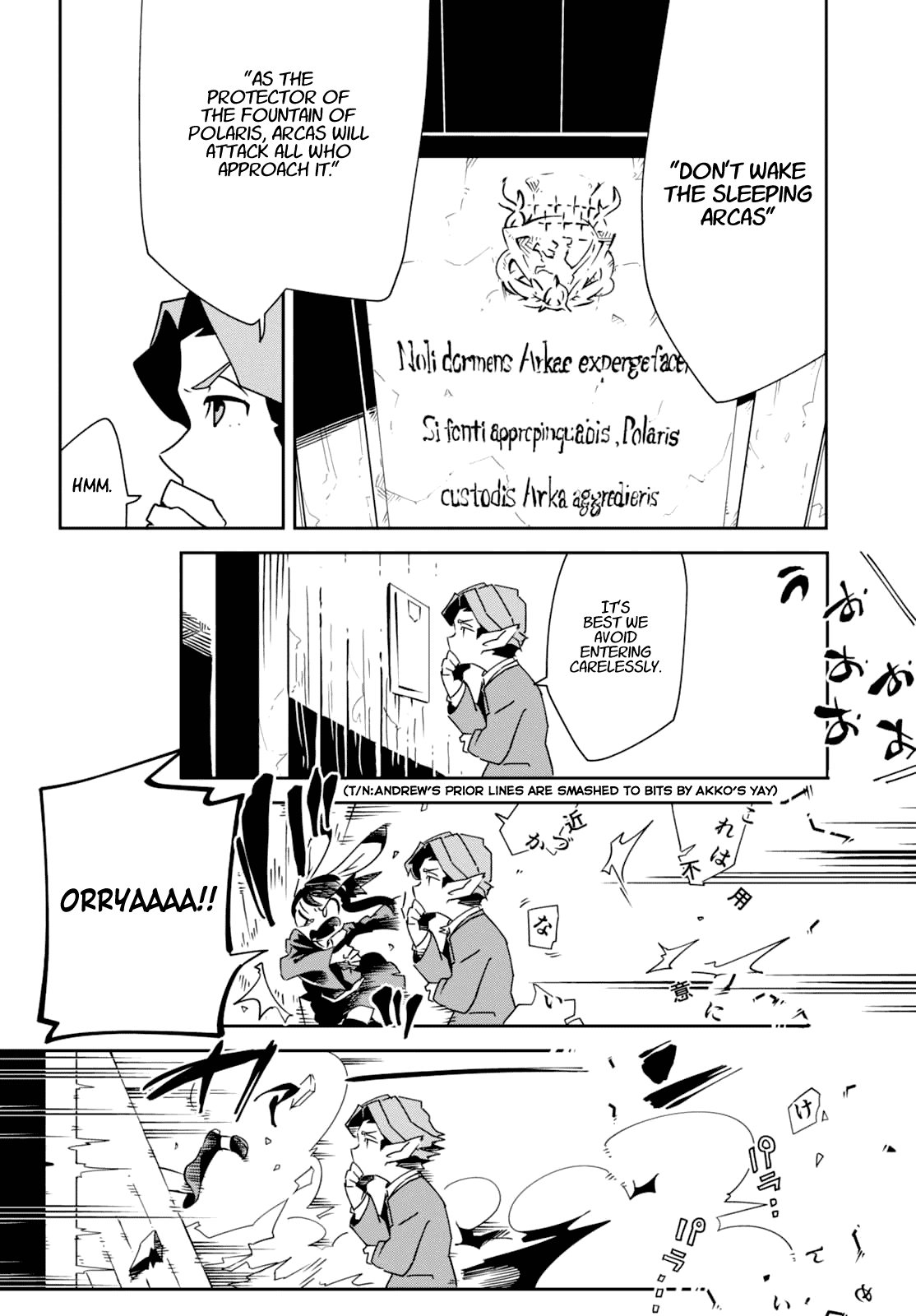 Little Witch Academia (SATOU Keisuke) Chapter 9 page 28 - Chapter 9