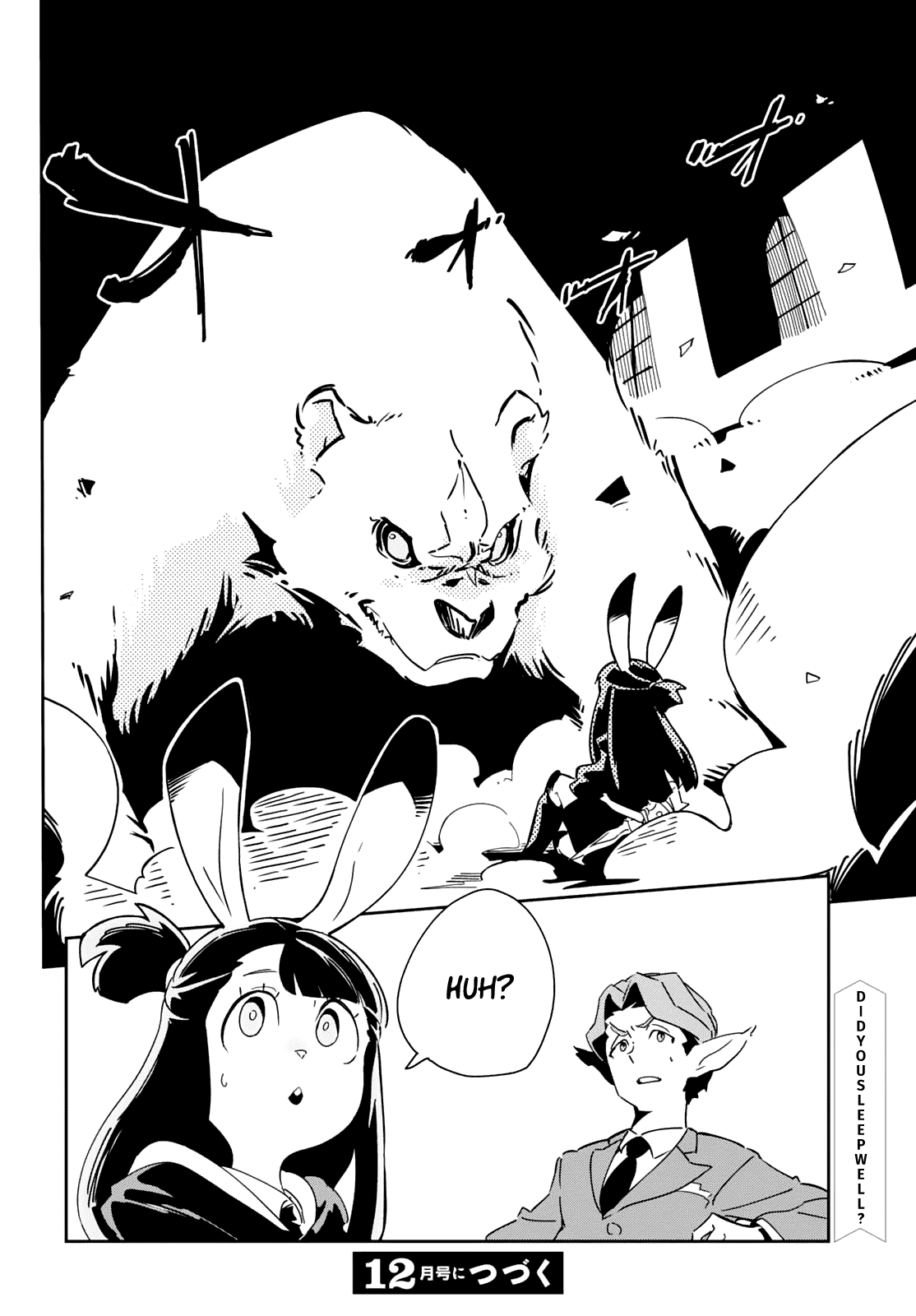 Little Witch Academia (SATOU Keisuke) Chapter 9 page 30 - Chapter 9