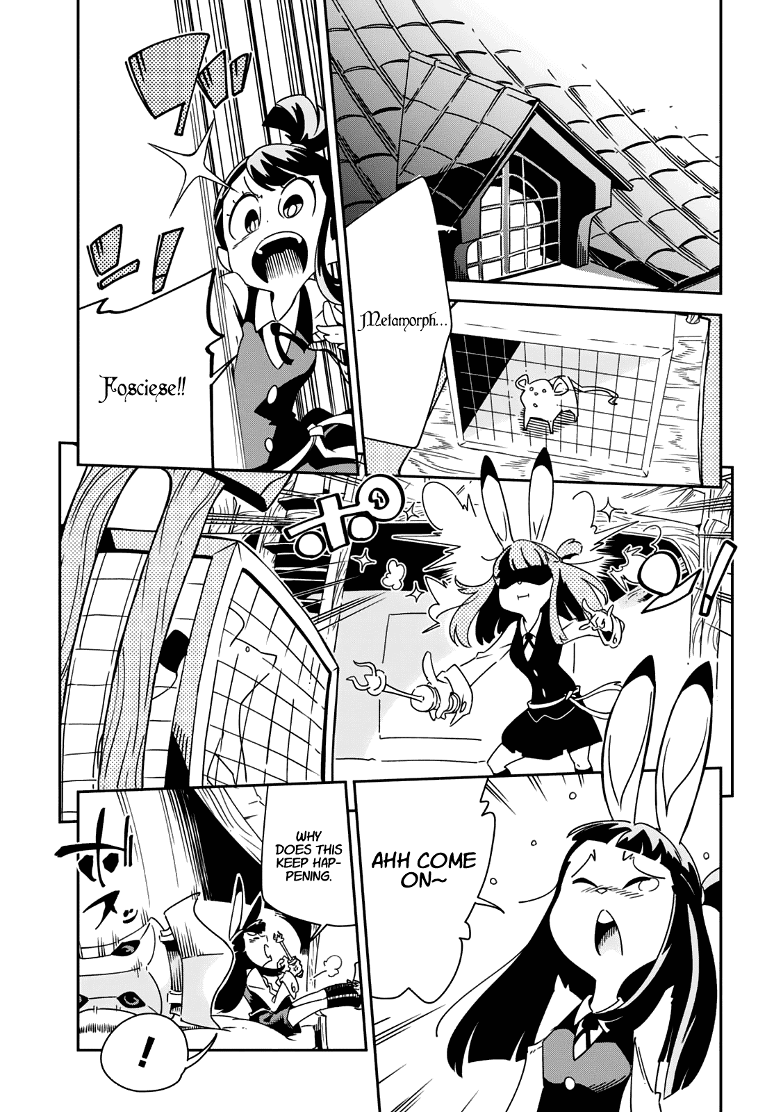 Little Witch Academia (SATOU Keisuke) Chapter 9 page 5 - Chapter 9