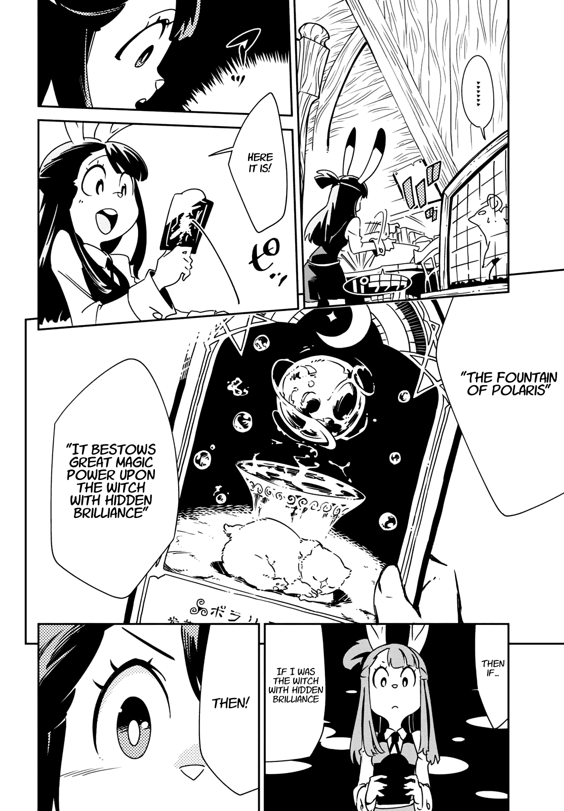 Little Witch Academia (SATOU Keisuke) Chapter 9 page 8 - Chapter 9