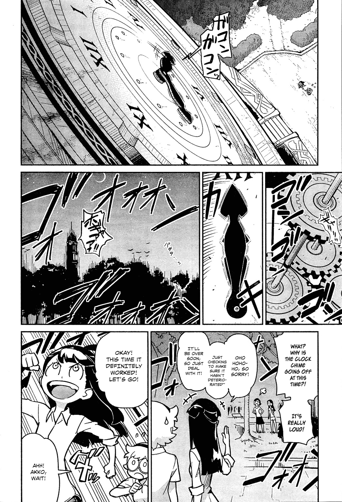 Little Witch Academia Chapter 0.4 page 20 - Chapter 0 v4 : [Oneshot]