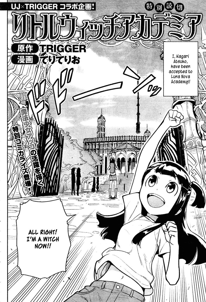 Little Witch Academia Chapter 1 page 2 - Chapter 1