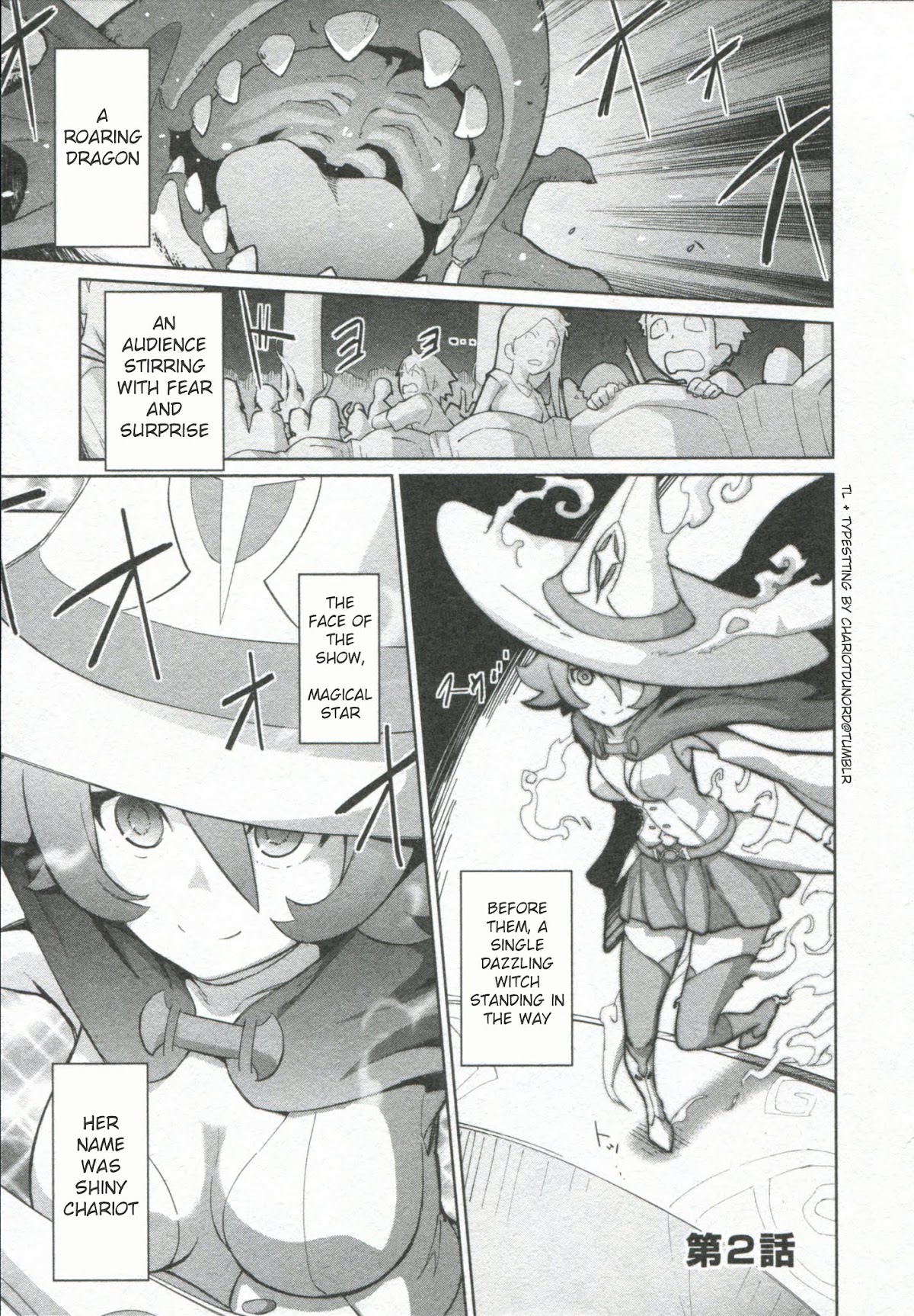 Little Witch Academia Chapter 2 page 1 - Chapter 2