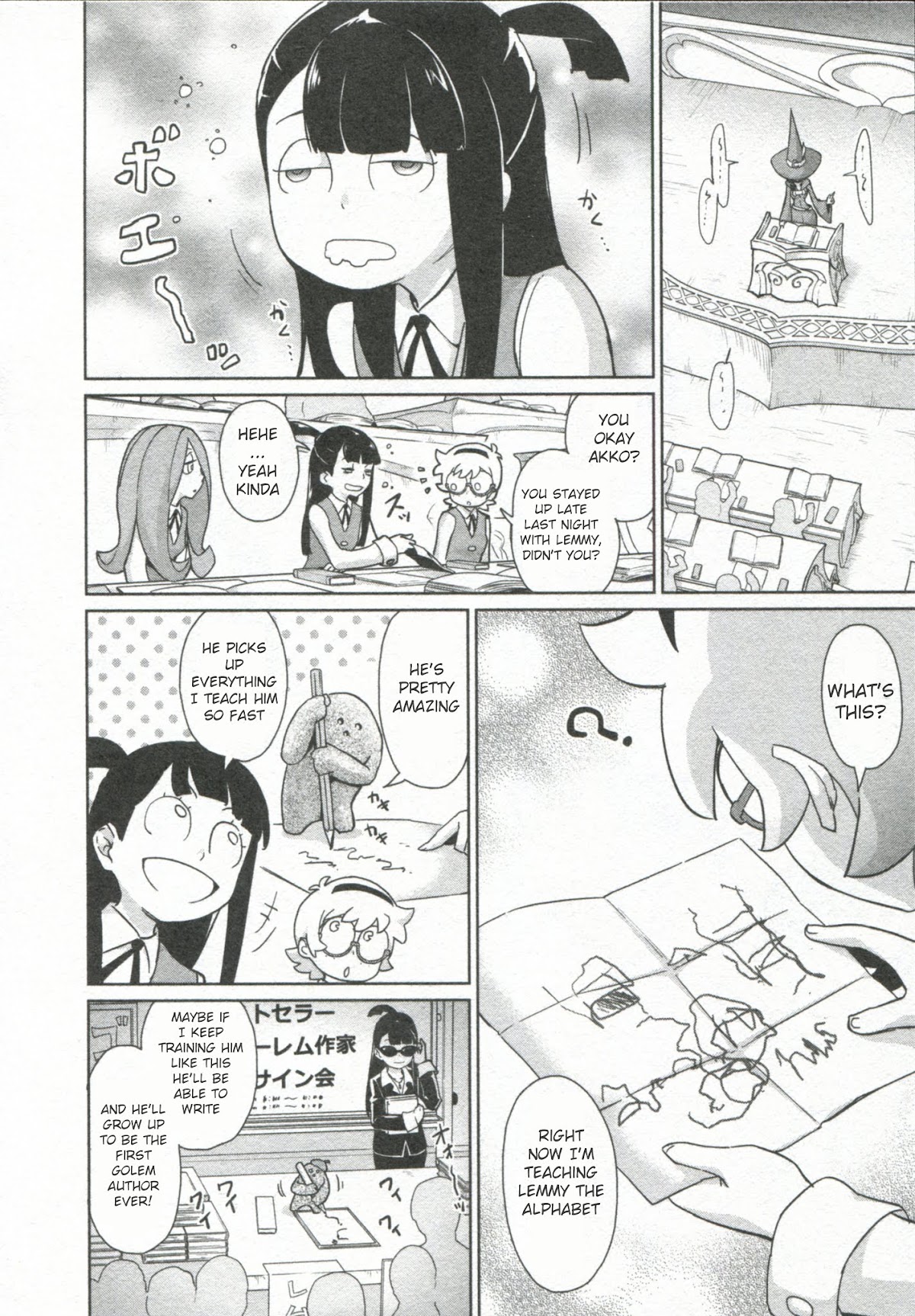 Little Witch Academia Chapter 2 page 14 - Chapter 2
