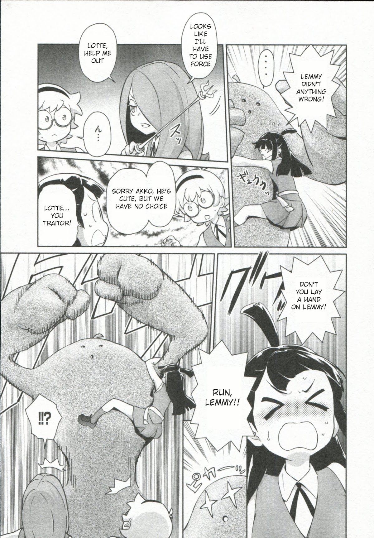 Little Witch Academia Chapter 2 page 21 - Chapter 2