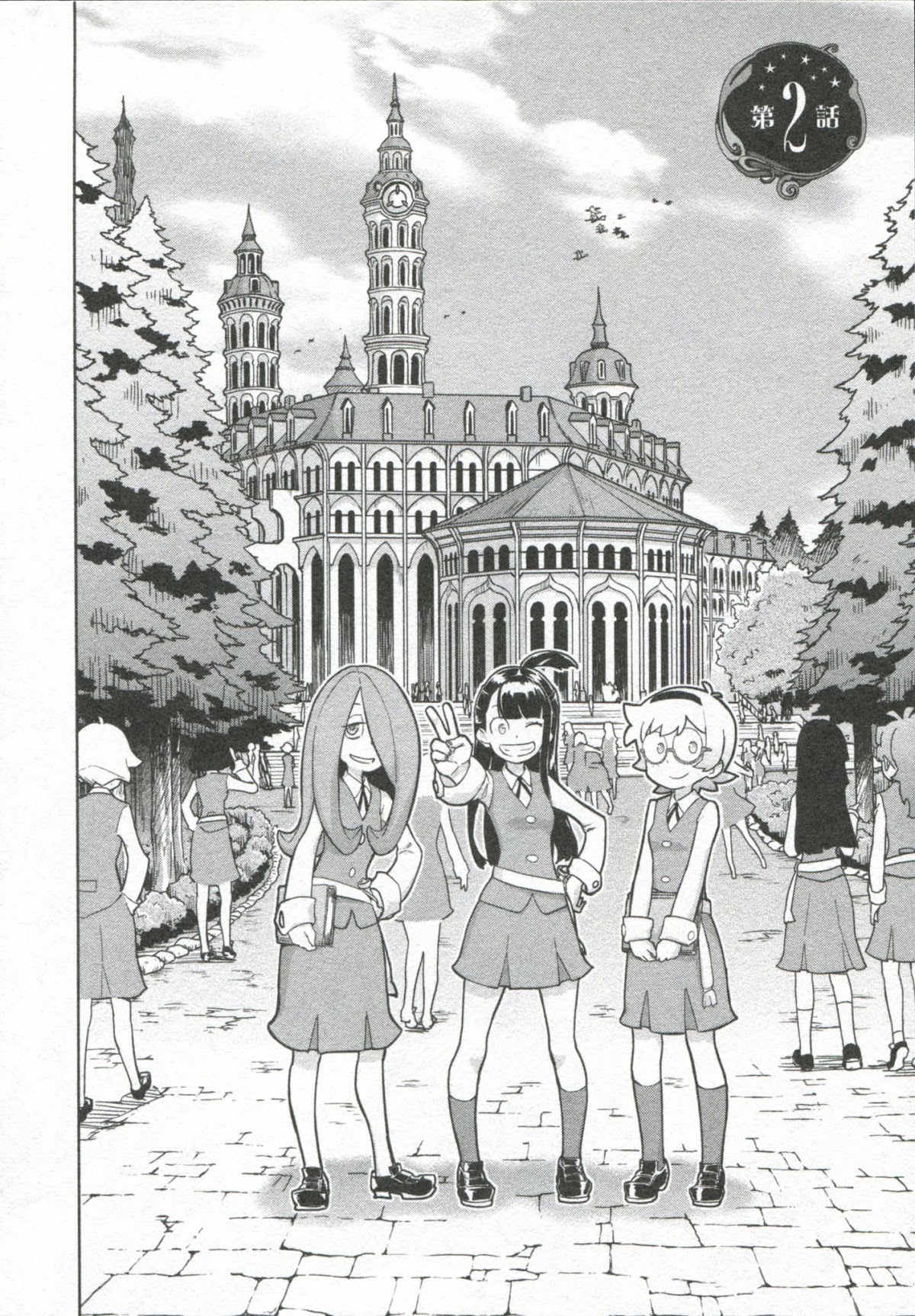 Little Witch Academia Chapter 2 page 4 - Chapter 2