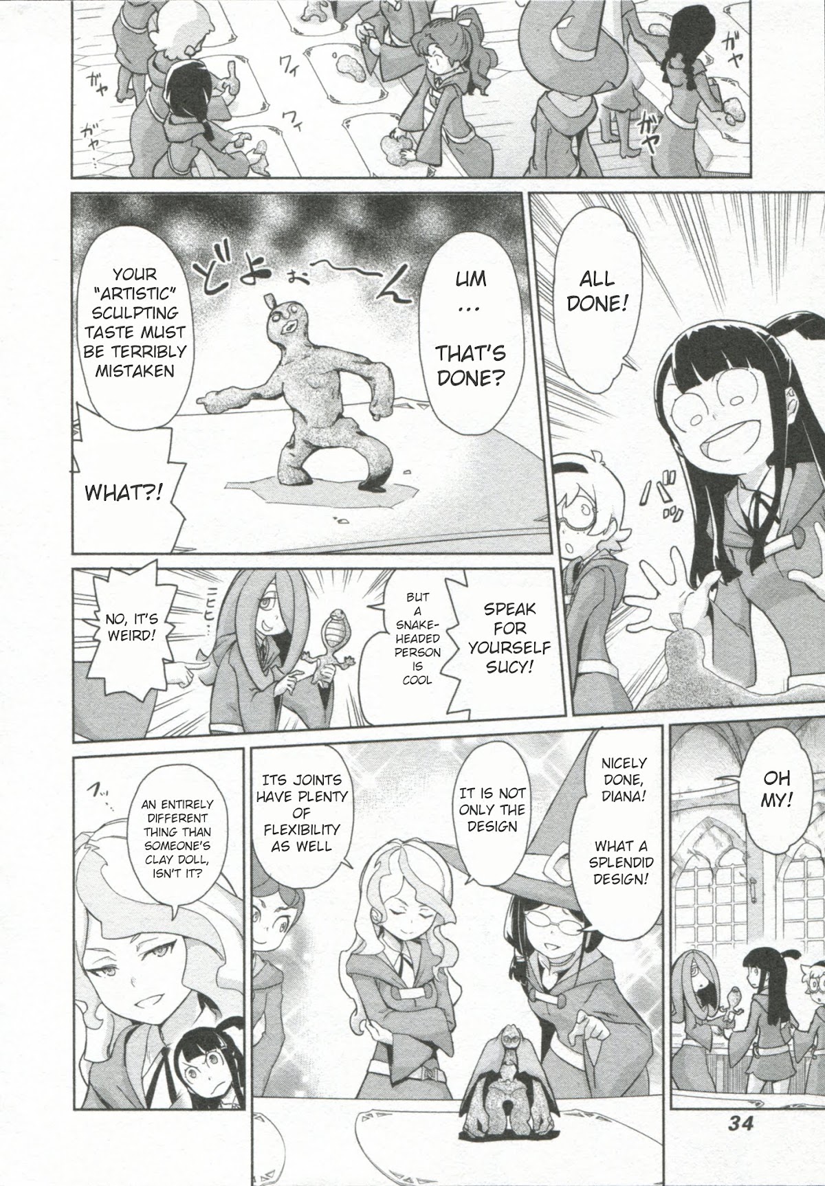 Little Witch Academia Chapter 2 page 6 - Chapter 2
