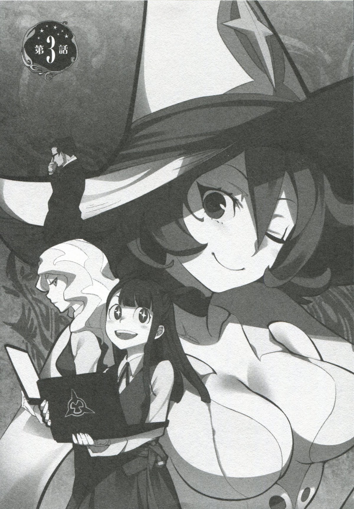 Little Witch Academia Chapter 3 page 1 - Chapter 3