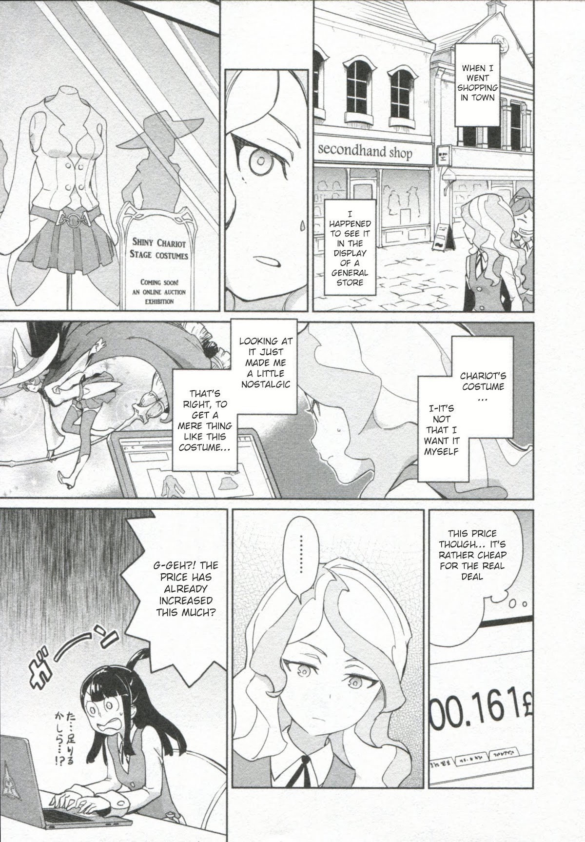Little Witch Academia Chapter 3 page 12 - Chapter 3