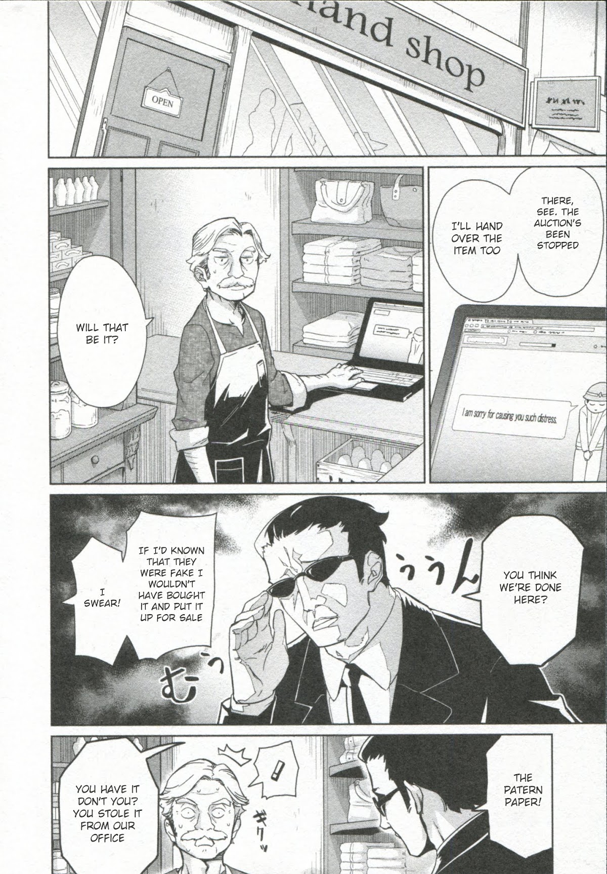 Little Witch Academia Chapter 3 page 15 - Chapter 3