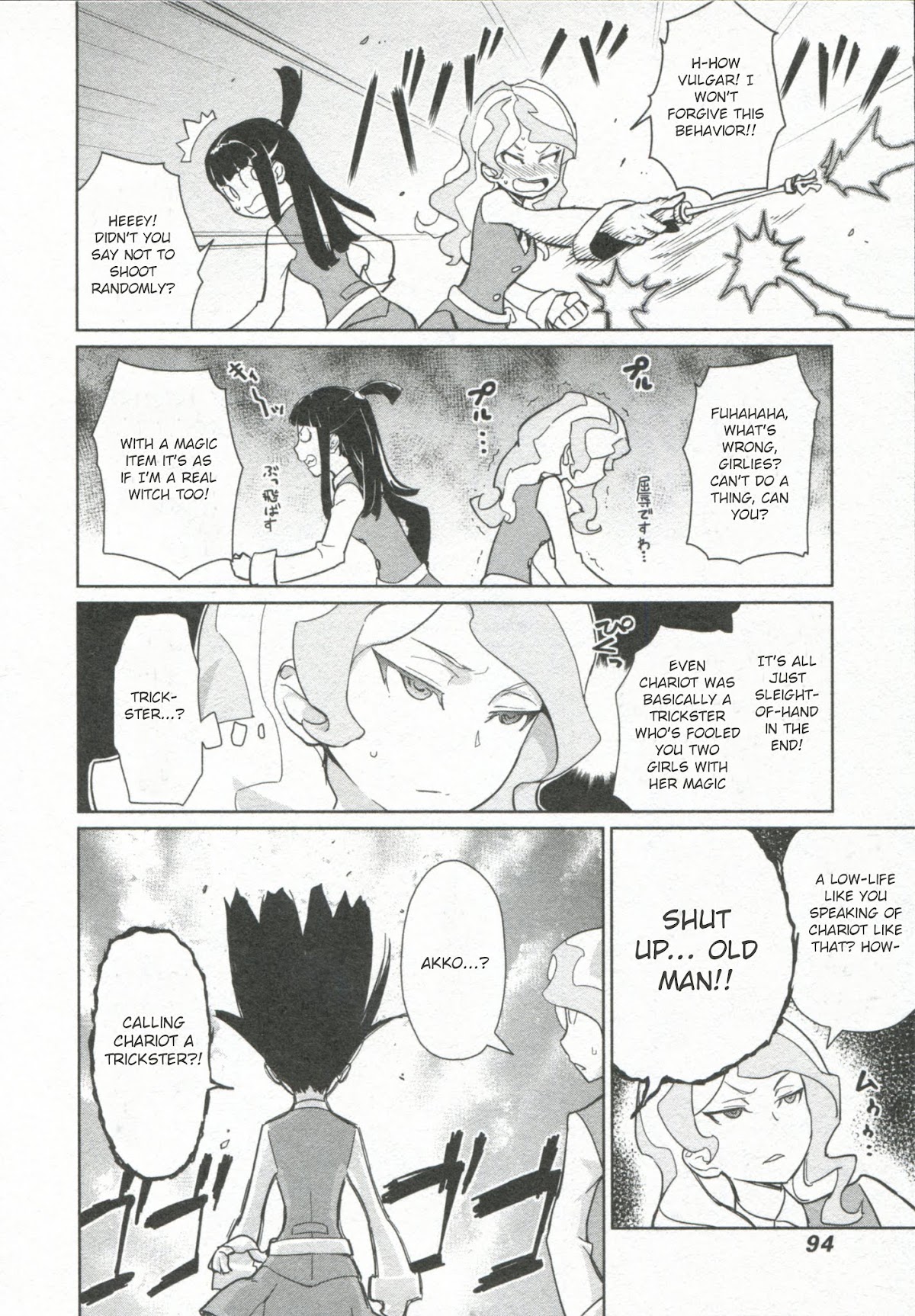Little Witch Academia Chapter 3 page 25 - Chapter 3