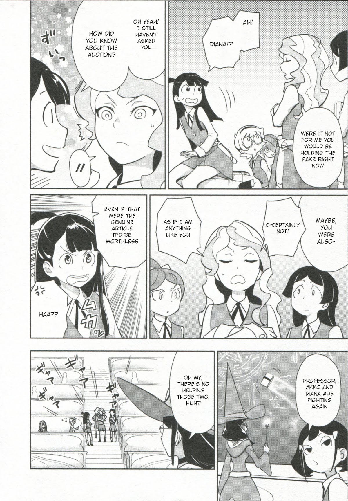 Little Witch Academia Chapter 3 page 33 - Chapter 3