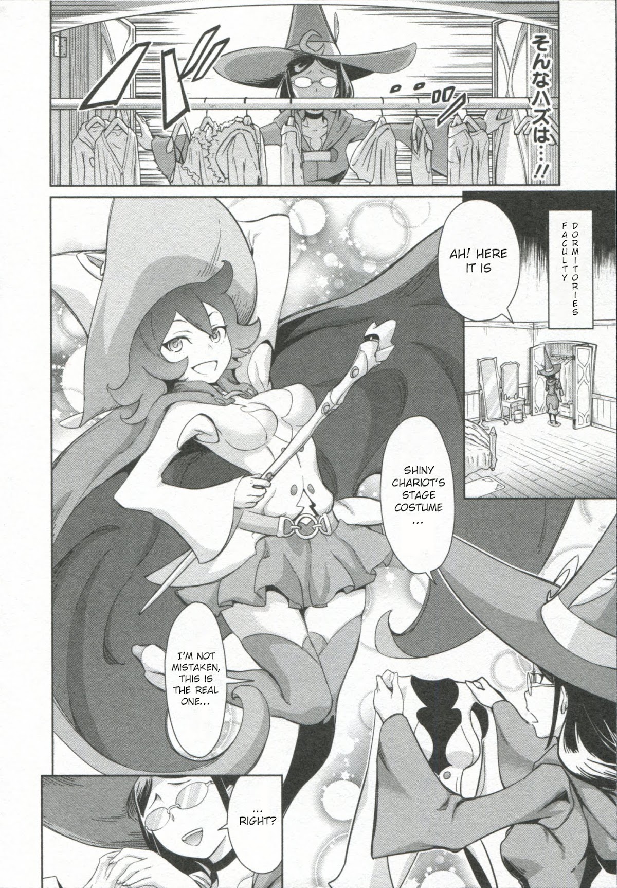 Little Witch Academia Chapter 3 page 5 - Chapter 3