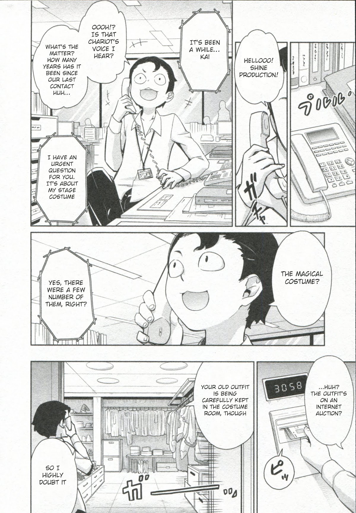 Little Witch Academia Chapter 3 page 7 - Chapter 3