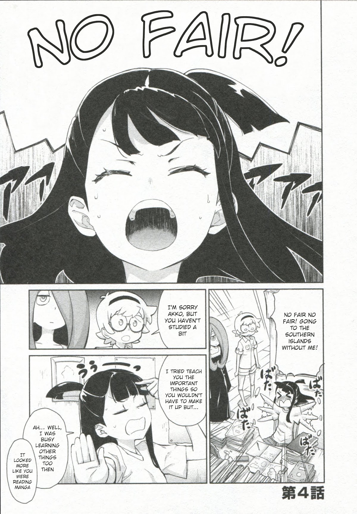 Little Witch Academia Chapter 4 page 1 - Chapter 4