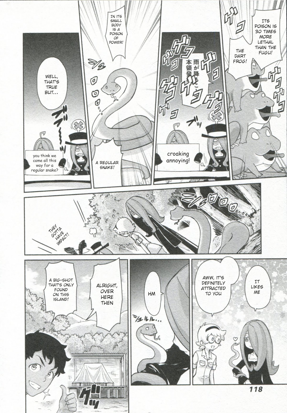 Little Witch Academia Chapter 4 page 13 - Chapter 4
