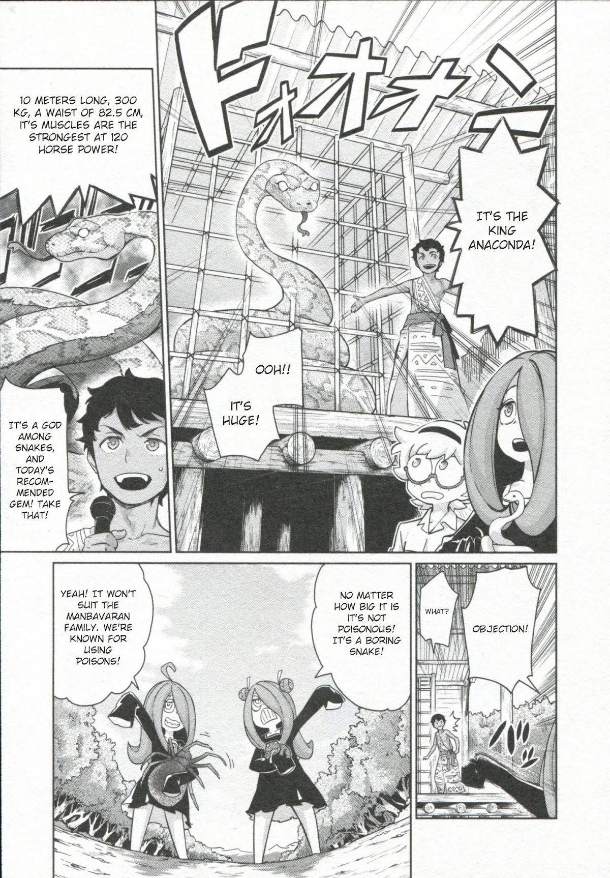 Little Witch Academia Chapter 4 page 14 - Chapter 4