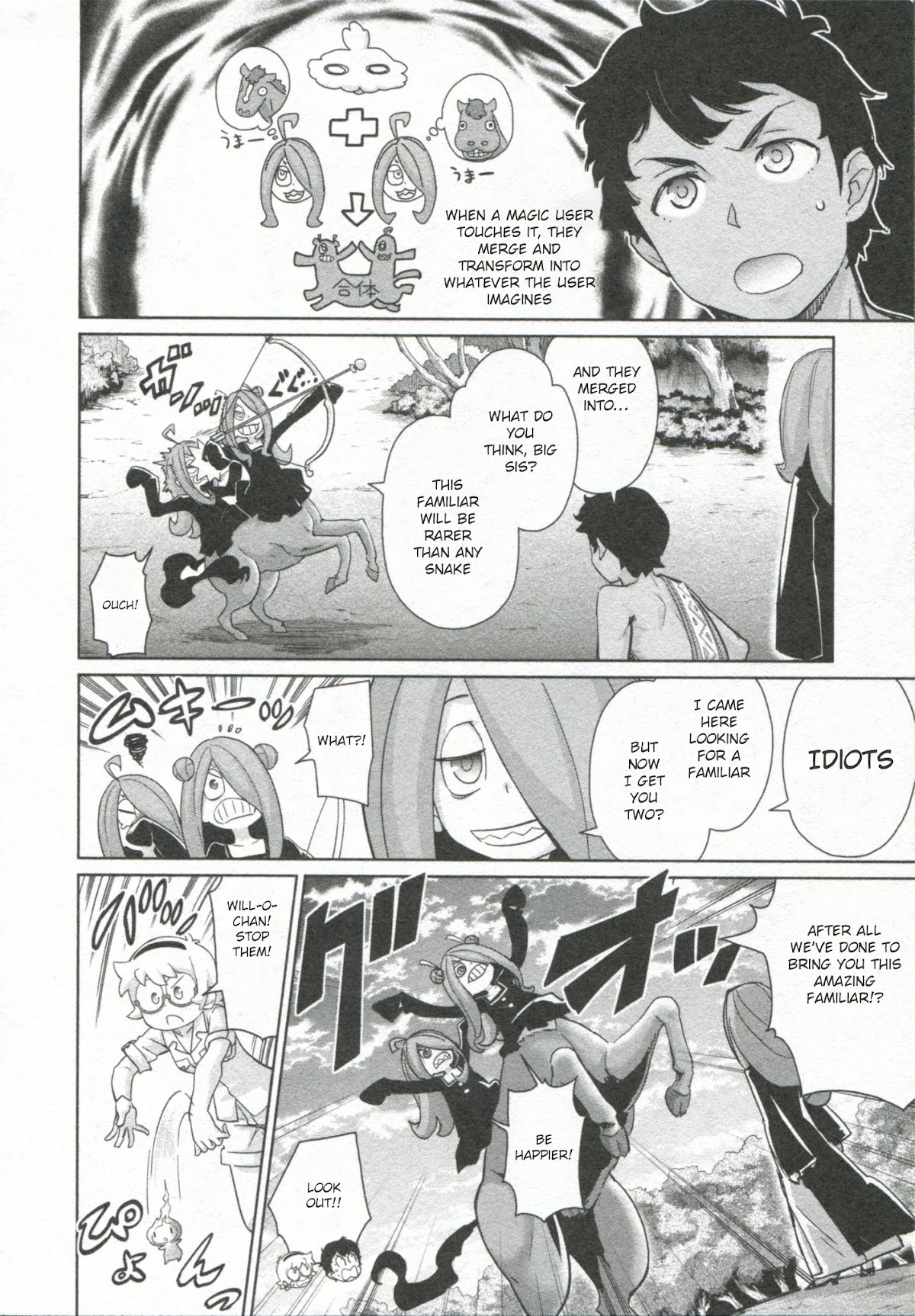 Little Witch Academia Chapter 4 page 21 - Chapter 4