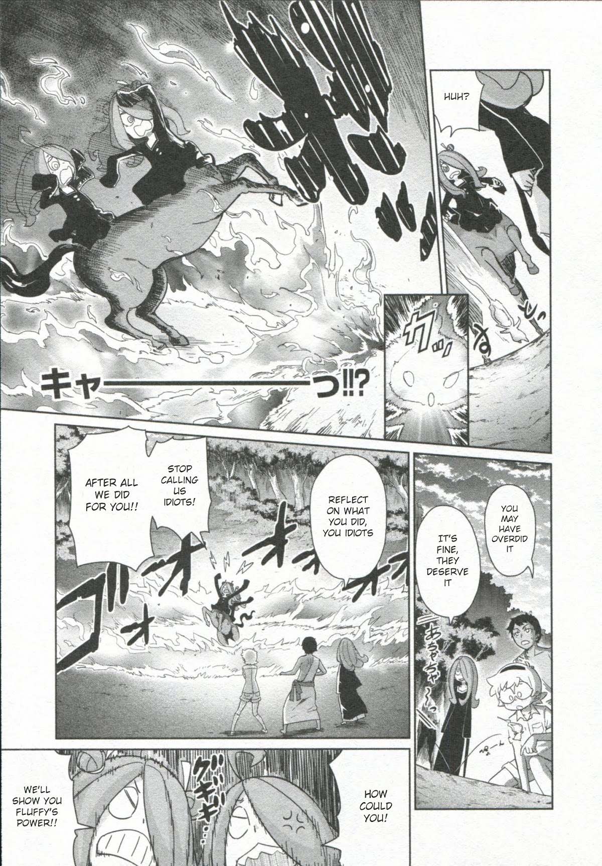 Little Witch Academia Chapter 4 page 22 - Chapter 4