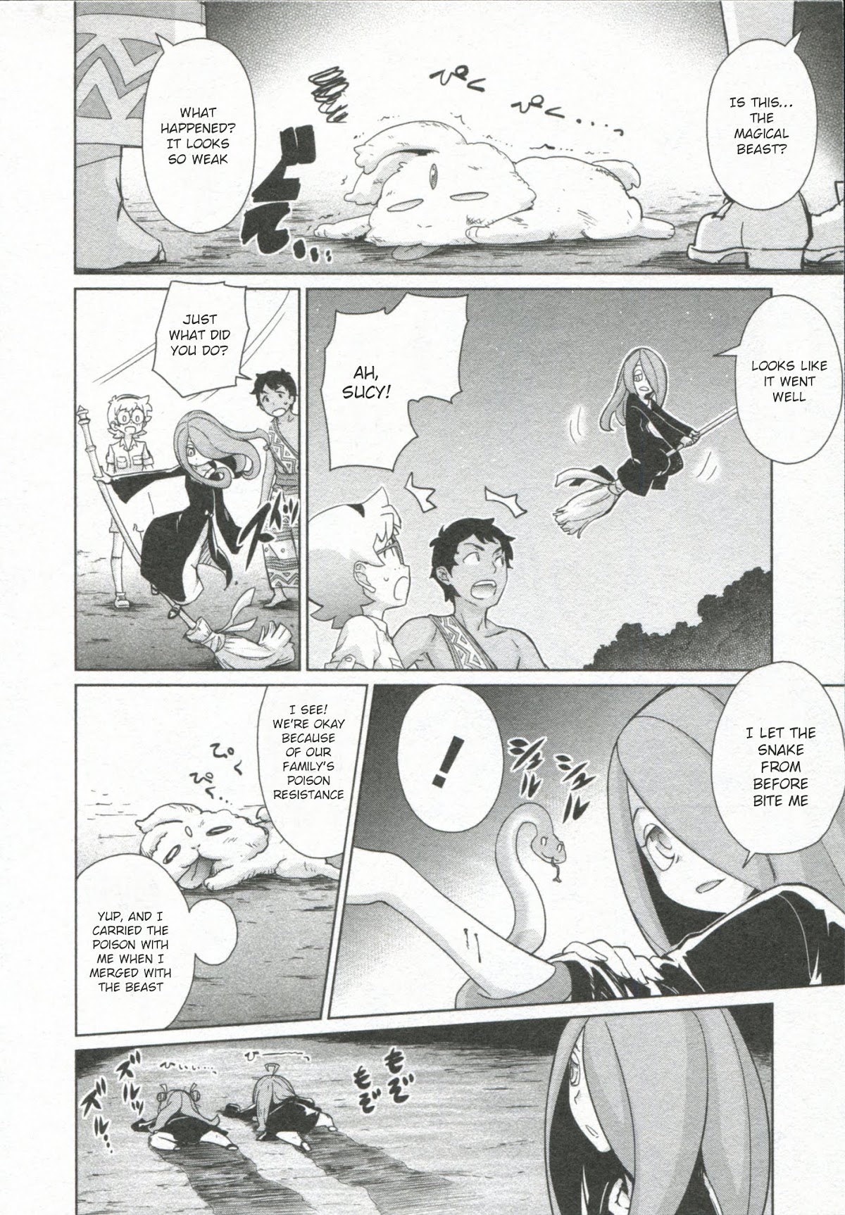 Little Witch Academia Chapter 4 page 30 - Chapter 4
