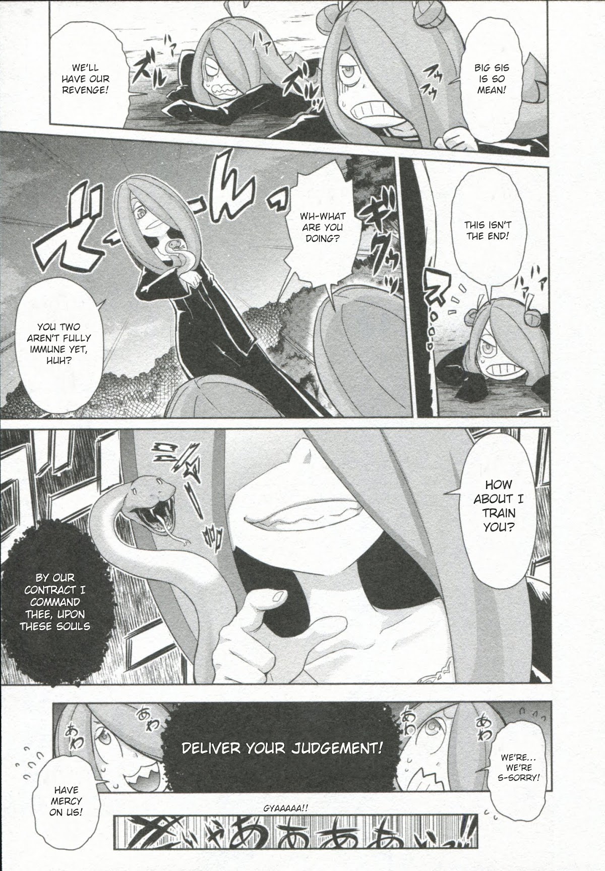 Little Witch Academia Chapter 4 page 31 - Chapter 4