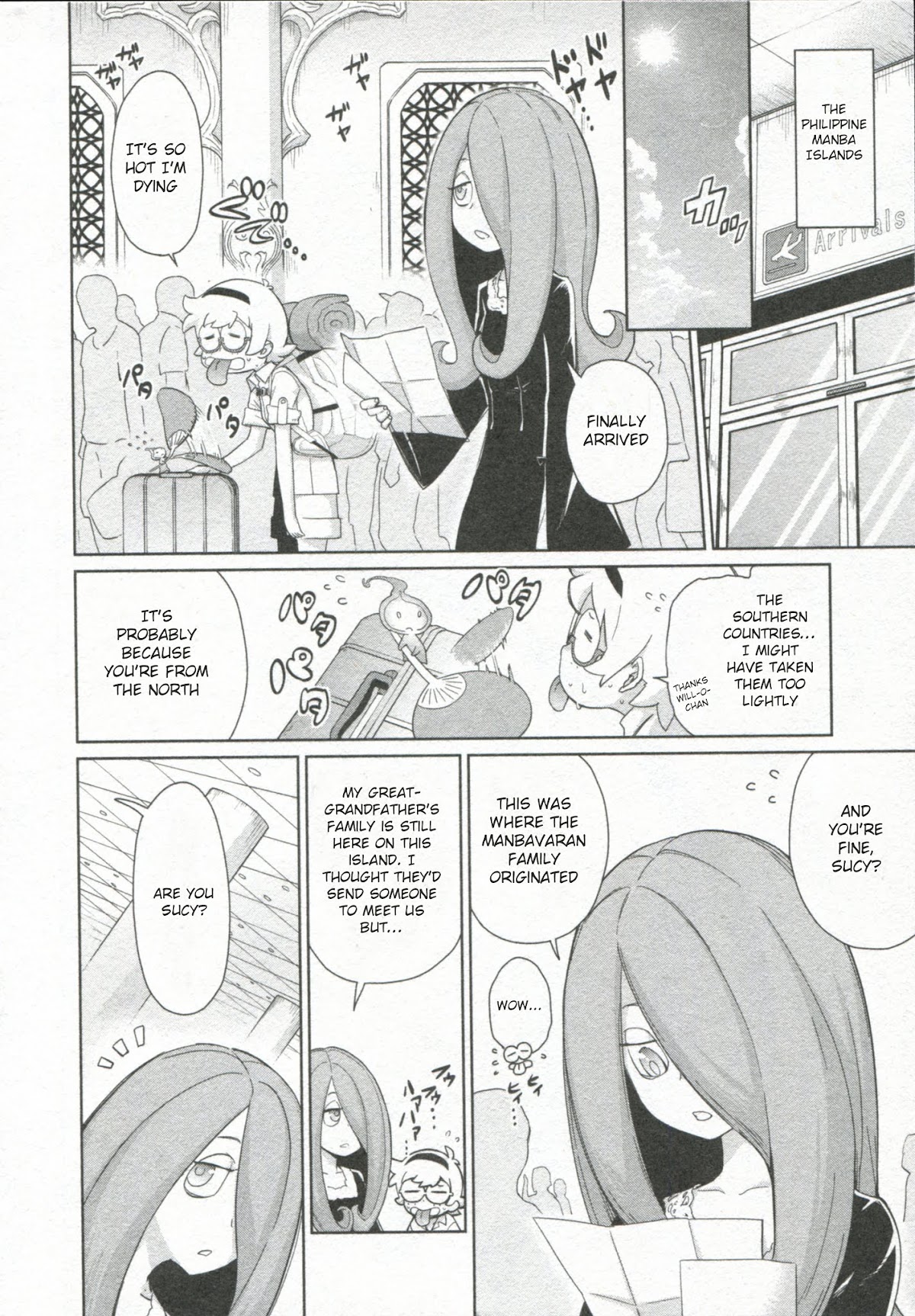 Little Witch Academia Chapter 4 page 4 - Chapter 4