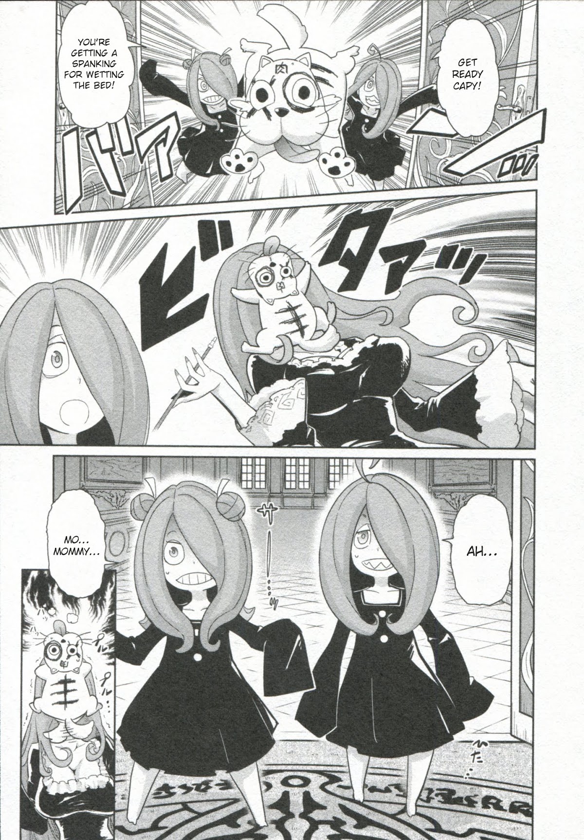 Little Witch Academia Chapter 4 page 7 - Chapter 4