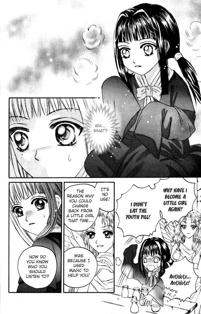 Little Witch's Diary Chapter 1 page 12 - Chapter 1: The Frog Prince's Wedding Invitation